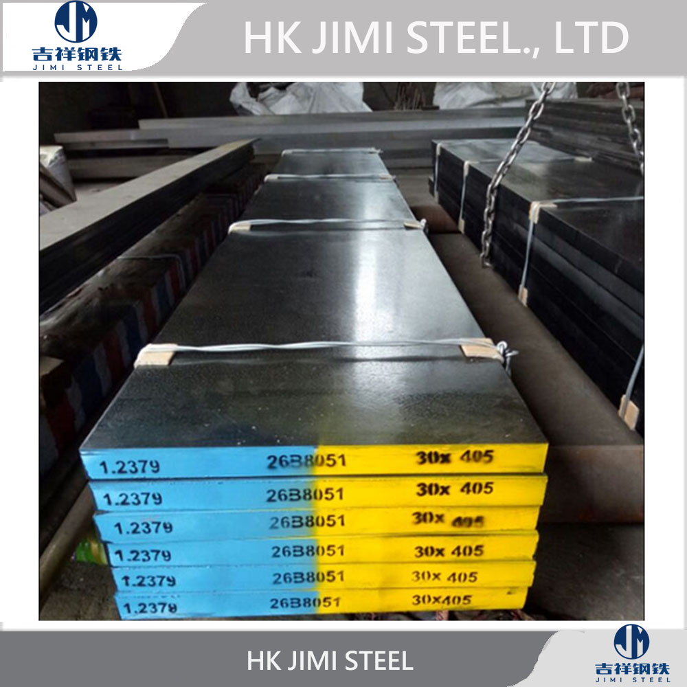 D2|1.2379| SKD11|X155CrVMo12-1