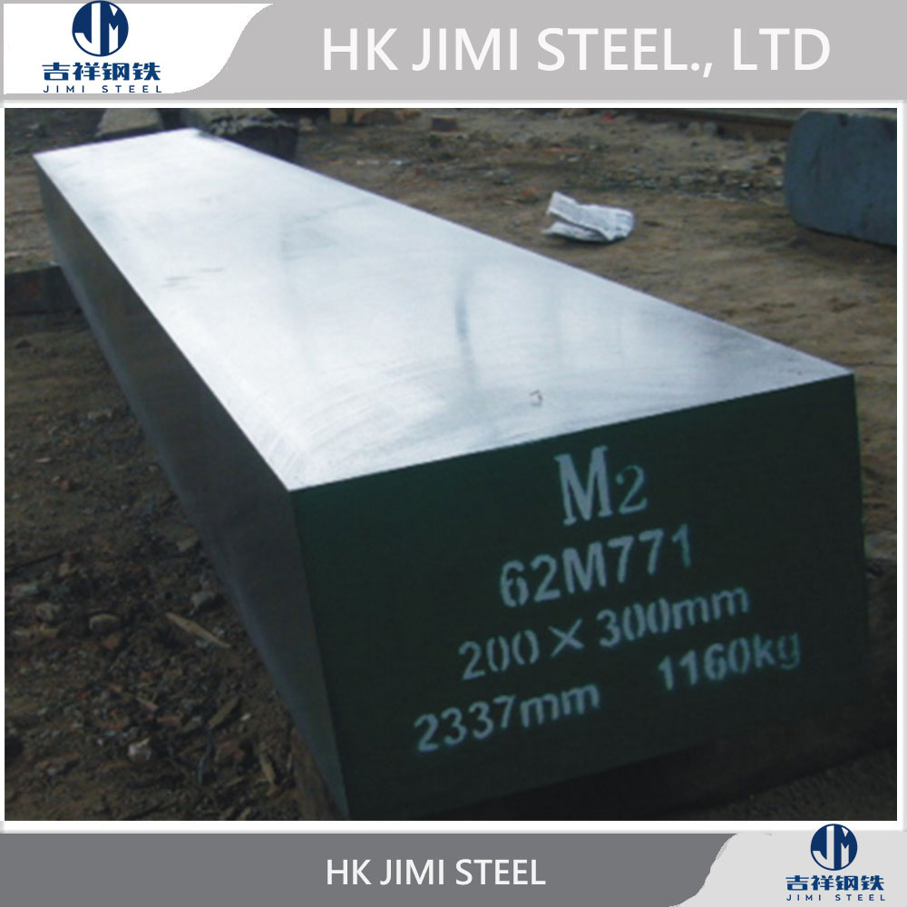 M2  | 1.3343 | SKH51 | SKH9 | W6Mo5Cr4V2