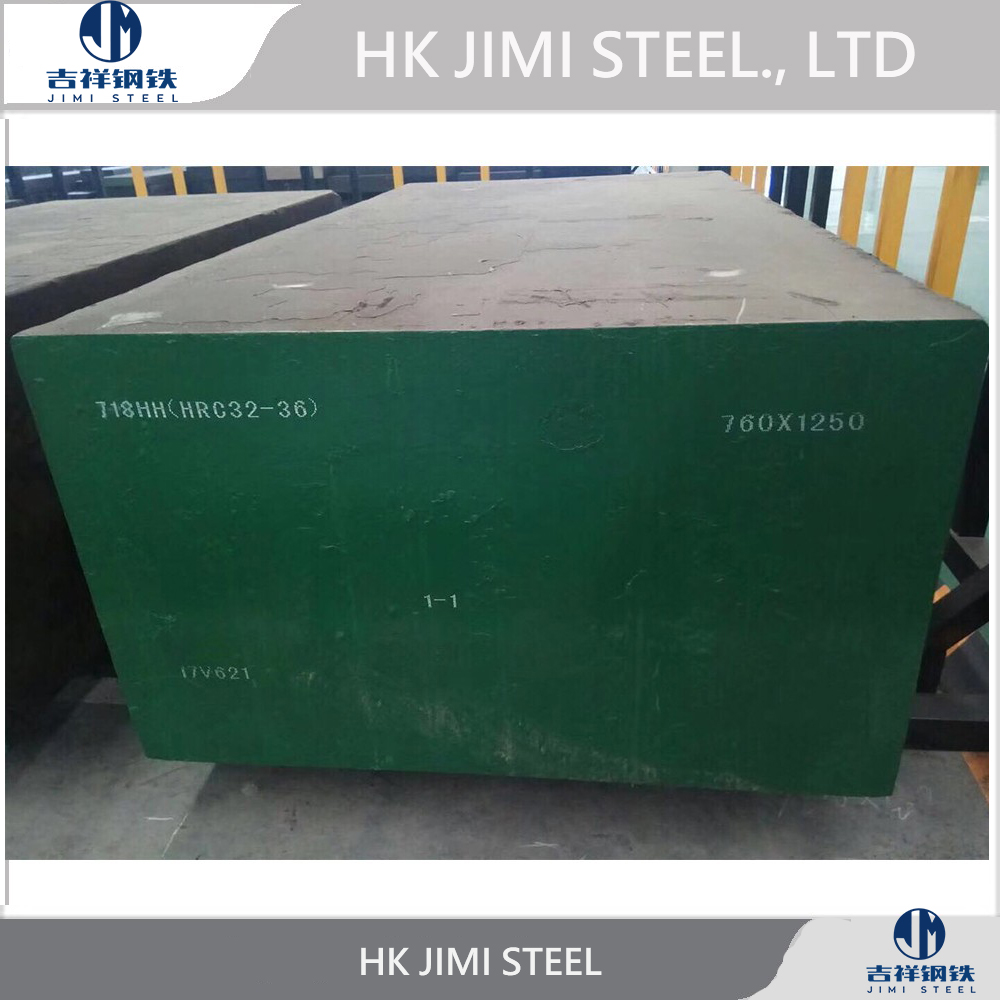 P20+Ni | 1.2738 | 718| 3Cr2MnNiMo